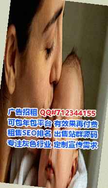 北碚代母电子有限公司